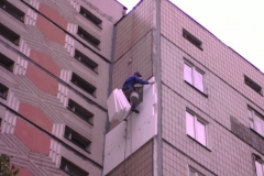 ut_188